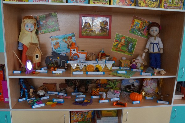 Мини-музеи в детском саду помогают познанию мира детьми